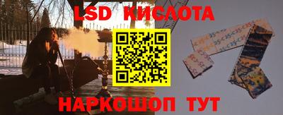 каннабис Гагарин
