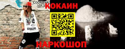 каннабис Гагарин