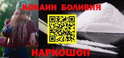 гашиш Гусев