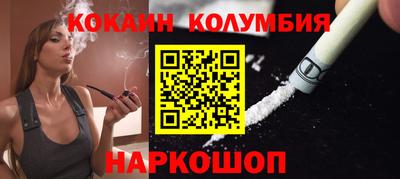 a pvp Гатчина