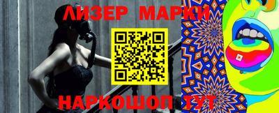каннабис Гагарин