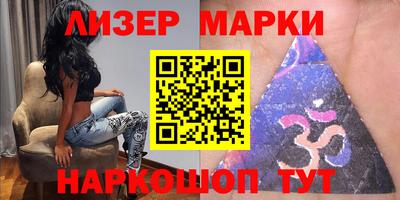 a pvp Гатчина