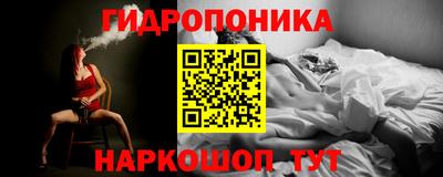каннабис Гагарин