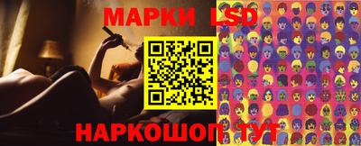 каннабис Гагарин