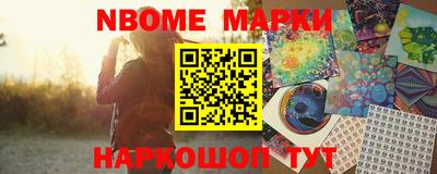a pvp Гатчина