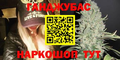 хмурый Гусь-Хрустальный