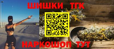 a pvp Гатчина