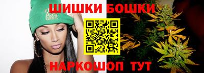крисы Тара