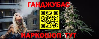 хмурый Гусь-Хрустальный