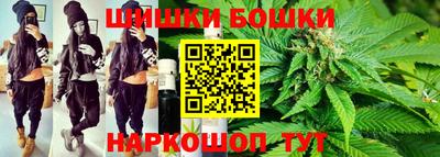 гашиш Гусев