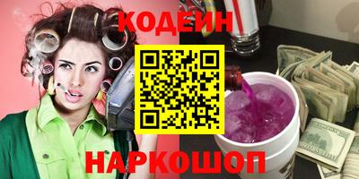 меф Гай