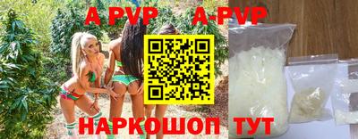 хмурый Гусь-Хрустальный