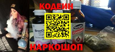 меф Гай