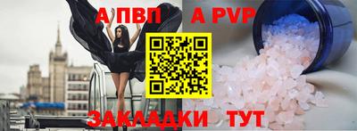 гашиш Гусев