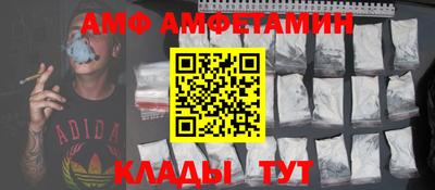 каннабис Гагарин