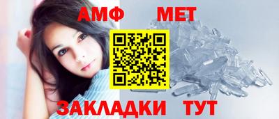 гашиш Гусев