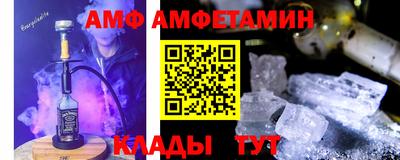гашиш Гусев
