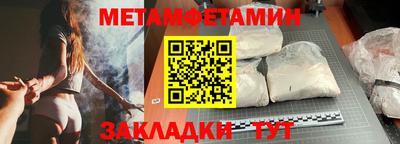 каннабис Гагарин