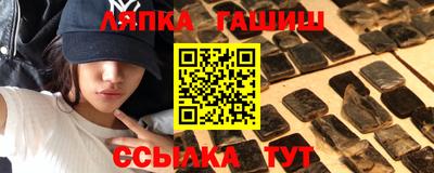 a pvp Гатчина