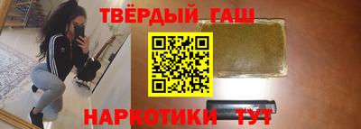 меф Гай
