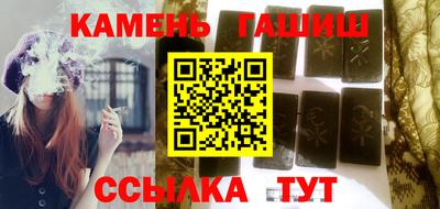 a pvp Гатчина