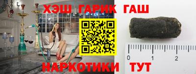 меф Гай