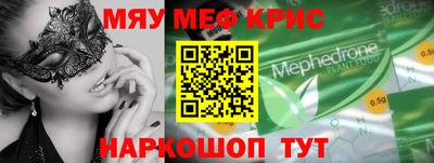 каннабис Гагарин