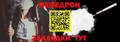 каннабис Гагарин