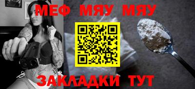 каннабис Гагарин