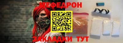 a pvp Гатчина