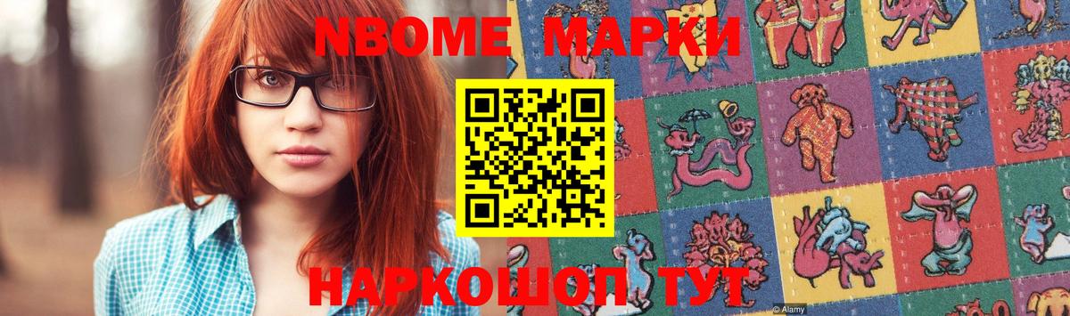 ЛСД экстази ecstasy  Вход с VPN  Мурманск  LSD-25 экстази кислота 